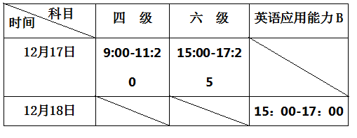 1481111237127399.png QQ图片20161207191624.png